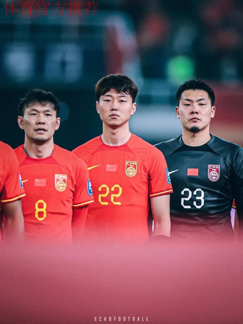 世预赛中国男足4:1战胜新加坡 世预赛中国男足4:1战胜新加坡